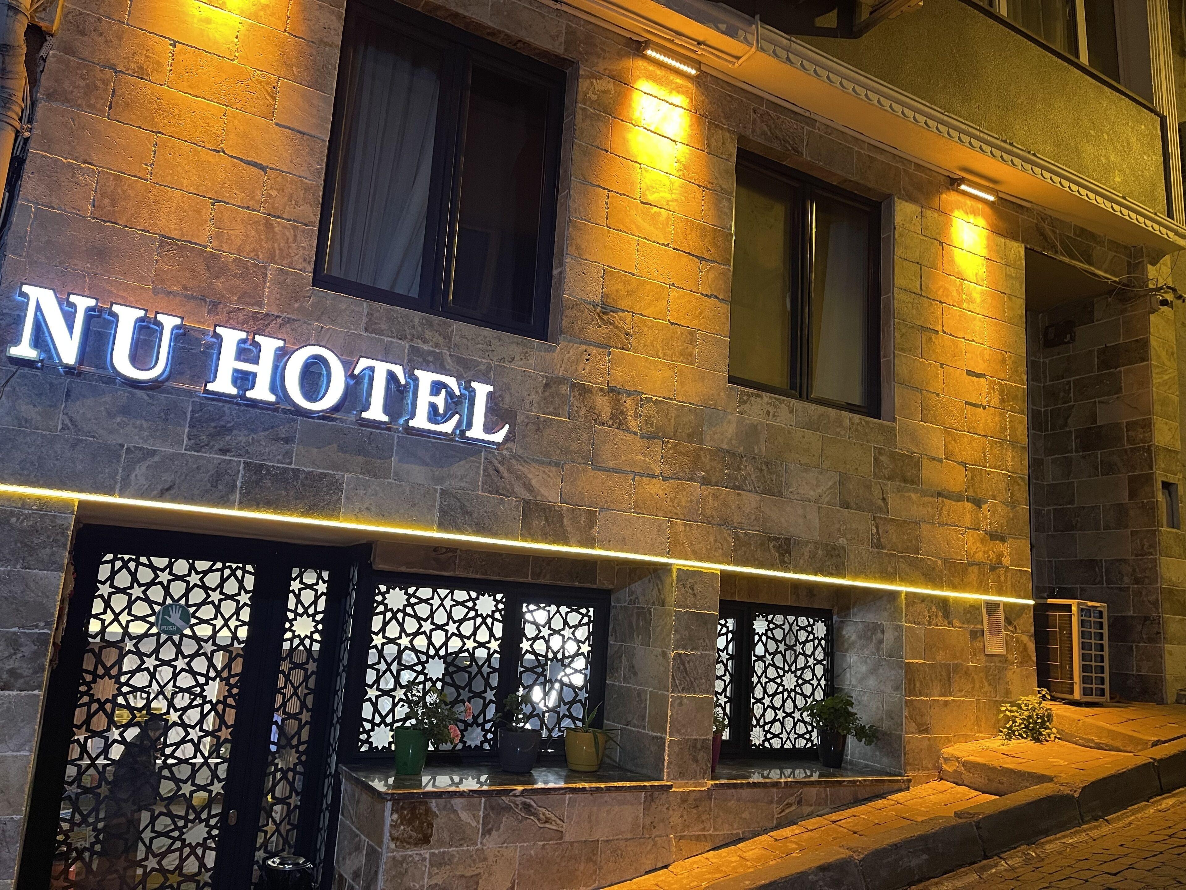 Sultanahmet Nu Hotel — Photos 1